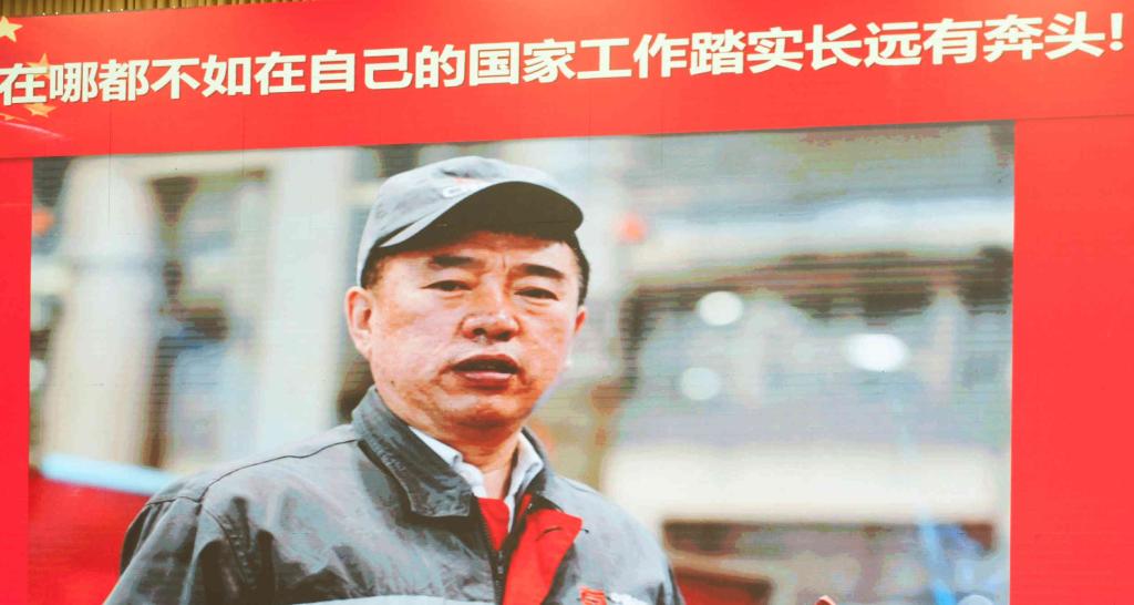 李万君3.png 李万君3.png