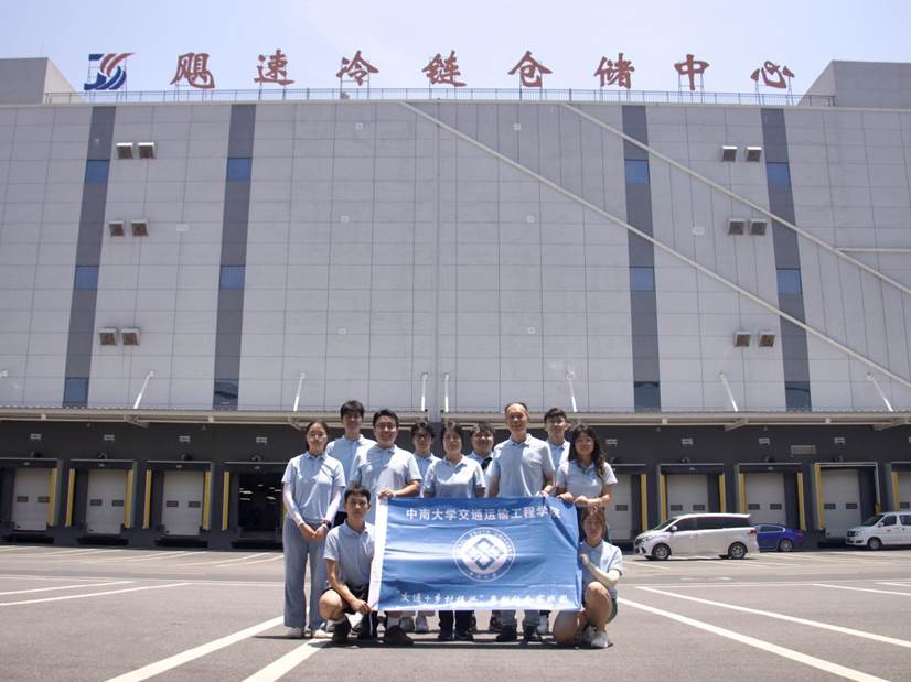 2a139a3ca2ef84637e9b4d850e852d9