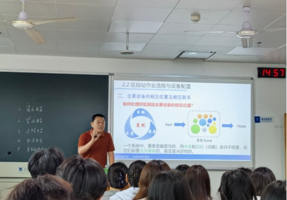 电子竞技博彩