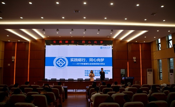 新闻4-1.jpg 新闻4-1.jpg