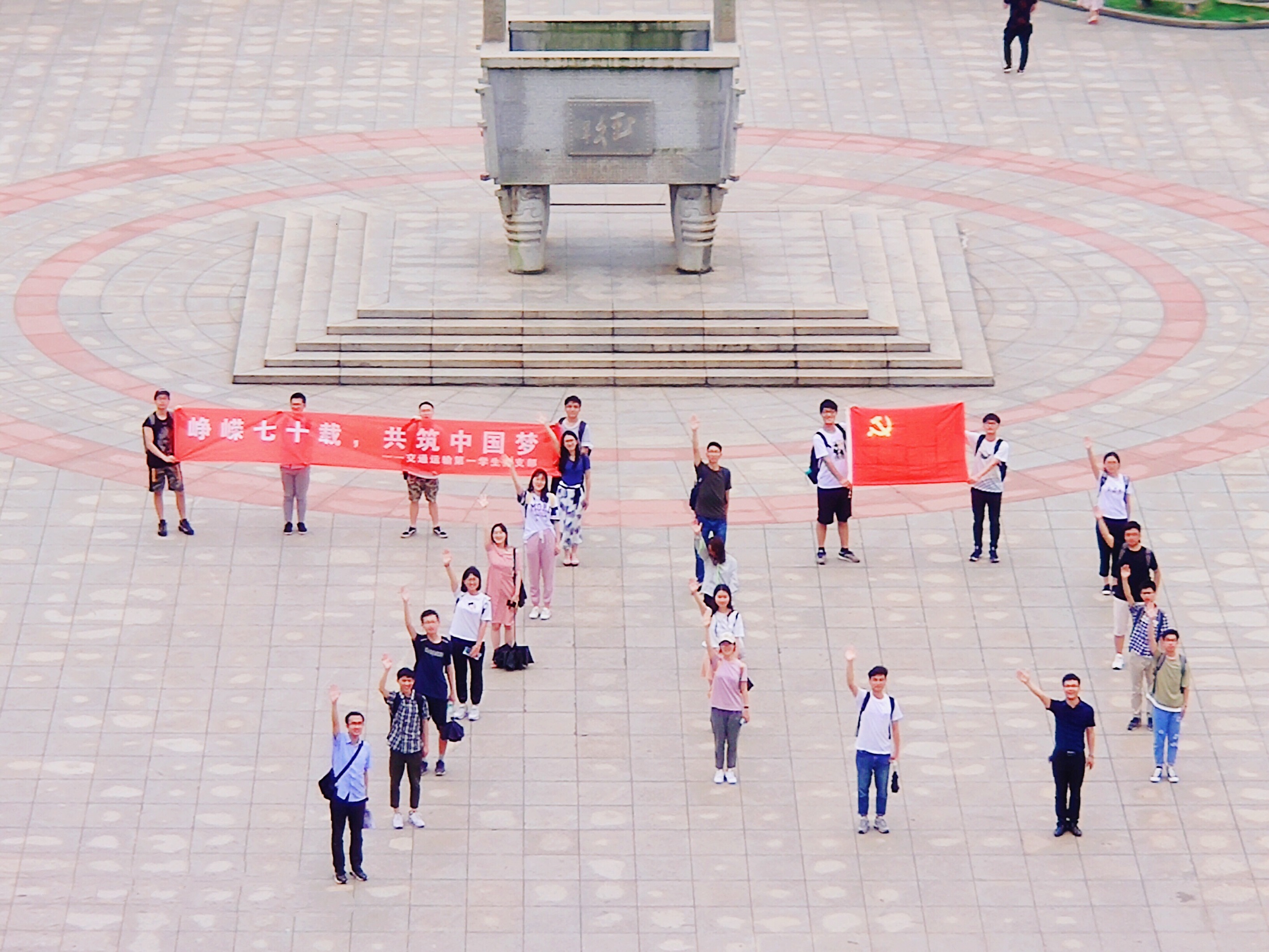 CA570F7171740D20192F4B40CC258967.png CA570F7171740D20192F4B40CC258967.png