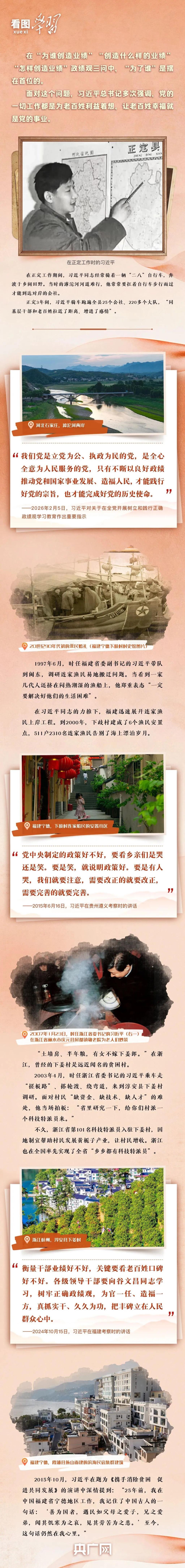 电子竞技博彩