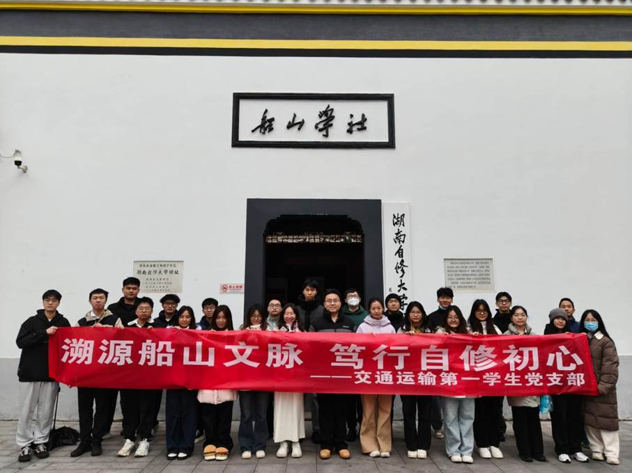 微信图片_20251213110352_495_147