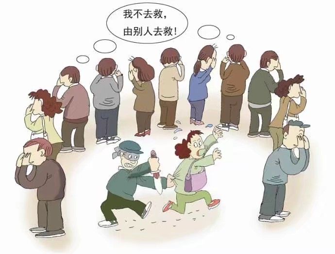 电子竞技博彩