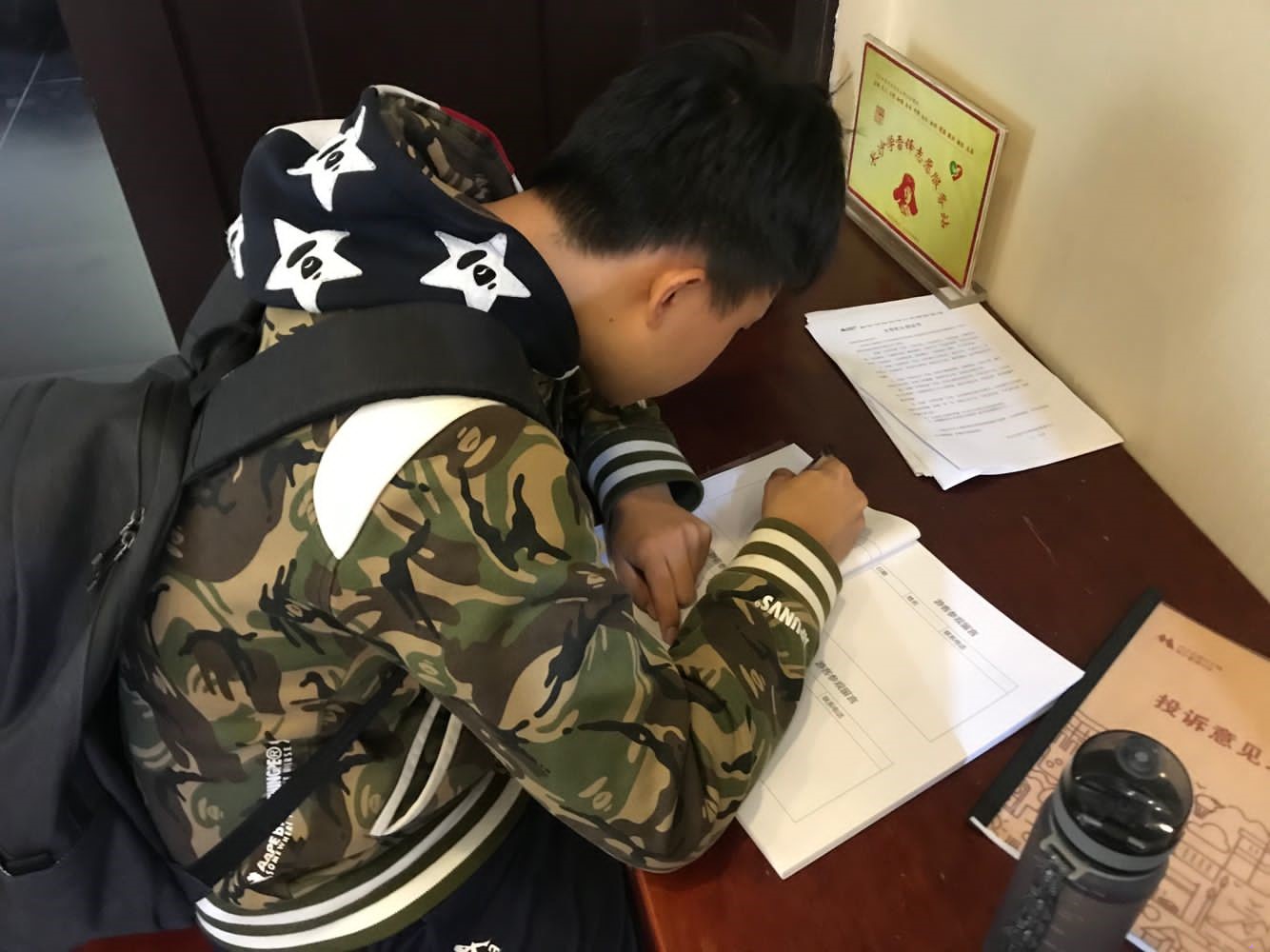 说的.jpg 说的.jpg