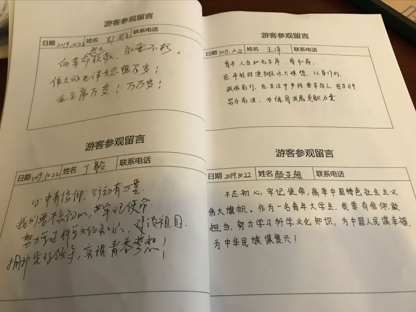 大幅波动.jpg 大幅波动.jpg