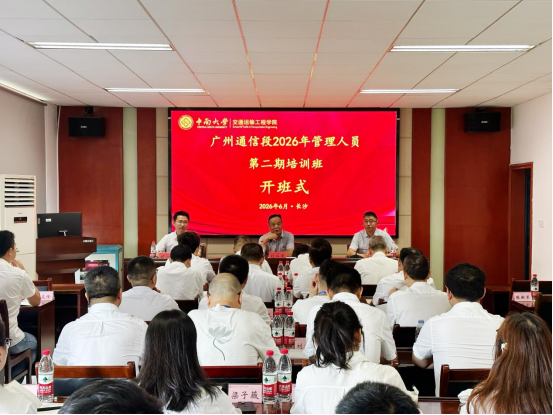 电子竞技博彩