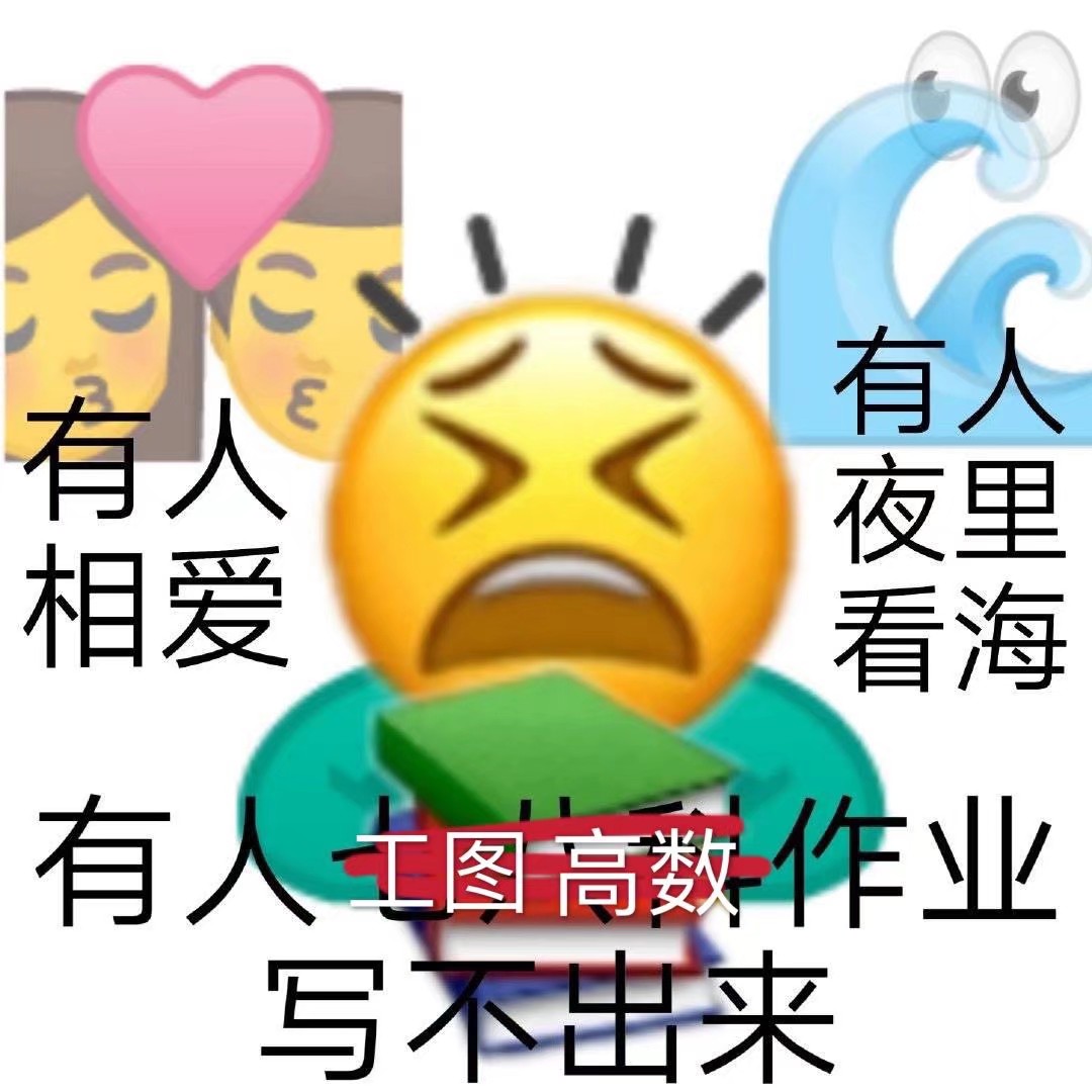 电子竞技博彩