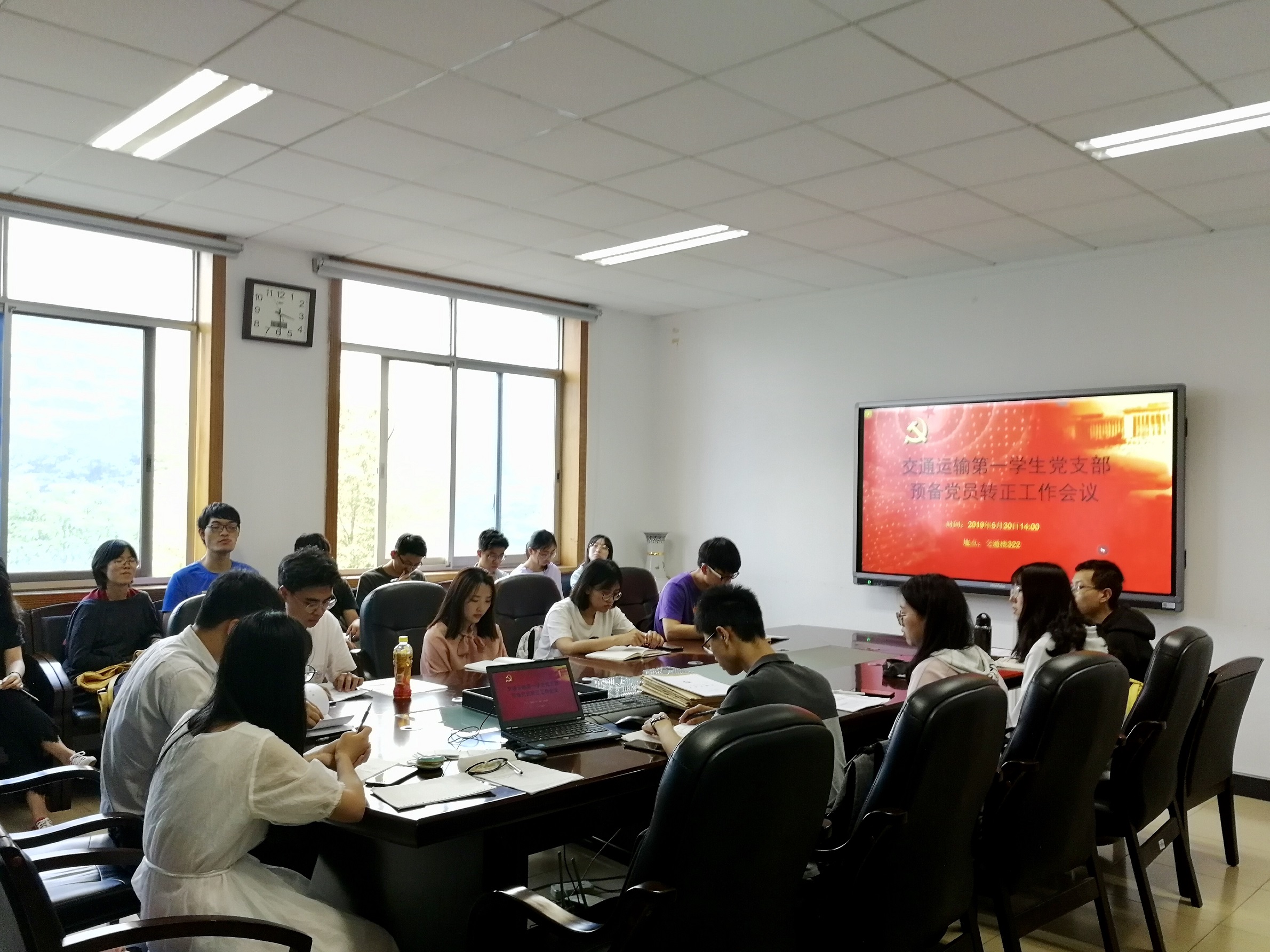 867F9A6B71A4043AA41AACC926D86628.png 867F9A6B71A4043AA41AACC926D86628.png