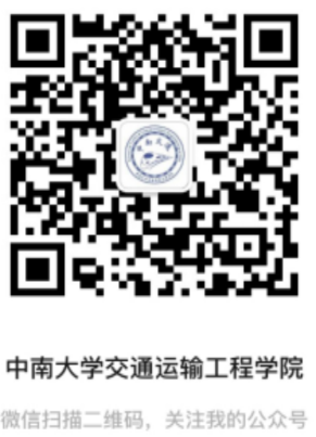 图片1-电子竞技博彩
微信公众号.png