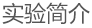电子竞技博彩