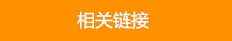 电子竞技博彩
