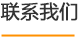 电子竞技博彩